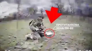 Drone Strikes Anti-Tank Mine Soldiers Hold