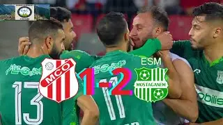 MCO VS ESM (1-2), R&Eacute;SUM&Eacute; ET BUTS DU MATCH.