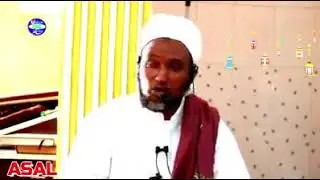 Ramadhanka iyo fadligisa