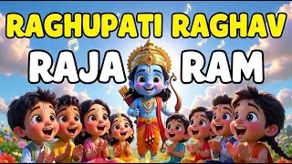 Raghupati Raghav Raja Ram | Shri Ram Bhajan | रघुपति राघव राजा राम | Pookiee Toons