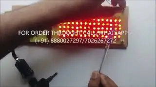 SMART VEHICLE HEAD LIGHT AUTO SWITCHING WITH INTENSITY CONTROL // engineering /electronics/diploma