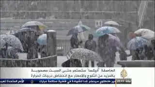 العاصفة 