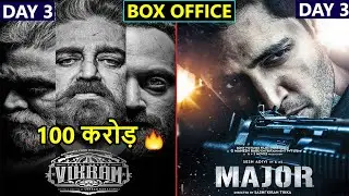 Vikram Box Office Collection Day 3, Major Day Box Office Collection Day 3, Worldwide Collection