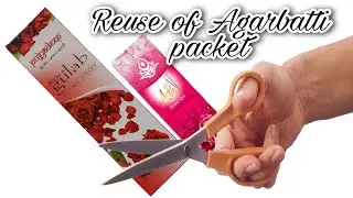 Reuse of Agarbatti packet | How to reuse empty Incense stick box | Best out of waste craft ideas