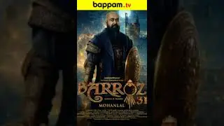 Telugu Barroz Movie Watch Online free watch Telugu.streaming&nbsp;to bappamtv lo