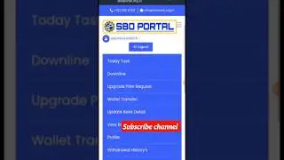 #sbo#wallet transfer #howtomake #Affiliate AC Balance #shortsvideo