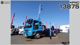 [クレーン付コンテナ専用車] H18 フォワード 3段ラジコン♫