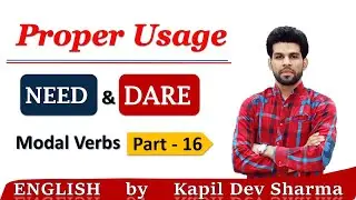 Use of NEED and DARE Modal Verbs Competitive & Spoken English by Kapil Dev Sharma