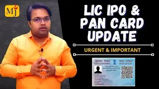 LIC IPO PAN UPDATE I LIC PUBLIC NOTICE I LIC PAN UPDATE I LIC PUBLIC NOTICE TO ALL POLICY HOLDER