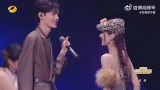 Zhang Yuxi Bi Wenjun and Butter Bear perform 