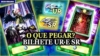 FAÇA A MELHOR ESCOLHA! BILHETES UR E SR DOS SONHOS QUAIS CARTAS PEGAR? - Yu-Gi-Oh! Duel Links