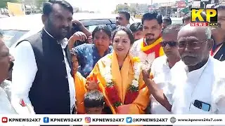 Aurad News | KSWC Chairperson Dr. Nag Lakshmi Choudhary Met The People Of Alemari Community