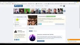 ТопЛидерс и ЦРМ- вам в помощь для бизнеса!