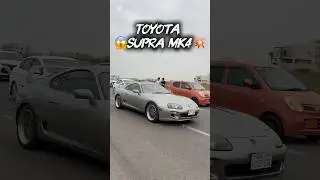 Supra Attitude 🥵 | Do Darya Track | #supramk4 #supra #viral #karachitrack #fypyoutube #short #fyp