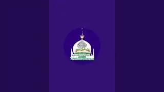 Azmat e Moula Ali A.S ...Bazm e gulamane panjtan is live