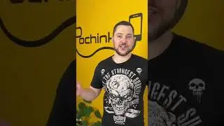 Режим энергосбережения убивает аккумулятор