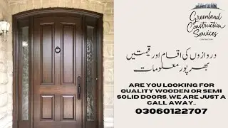 how to select better doors prices wise and quality wise