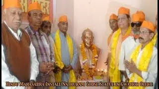 Hindu Mahasabha Install Nathuram Godse Statue in Gwalior Office, Plan Temple : Newspoint Tv