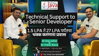 Senior Java Developer Interview Questions | 7+ Years Experience Mock Interview| By Mr. Kiran Jadhav
