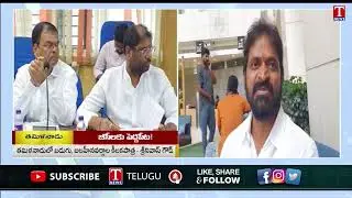 BRS Leaders Visited Tamil Nadu Over BC Reservation Policy | T News