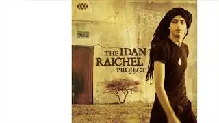 Be'Yom Shabbat - Idan Raichel Project (Analysis and Lyrics)
