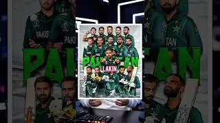 Pakistan T20 WC 2026 से बाहर? 🤔 Pakistan Boycott 🤯 #pakistan #cricket #shorts