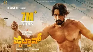 Pailwaan | Pailwaan Kusthi Teaser Kannada Official 2019 | Kichcha Sudeepa | Krishna | Swapna