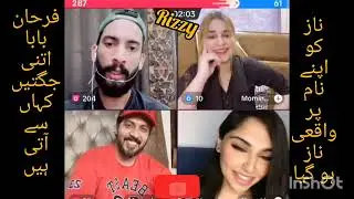 Farhan Baba With Sweet Girls Tiktok Funny Match#livetiktok #funny #unfrezzmyaccount