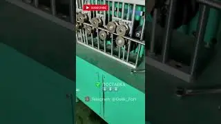 Подбор Оборудование для производства гофротрубы #manufacturing