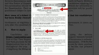 UPSC Combined Medical Services CMS Recruitment 2025 Apply online 705 Post.