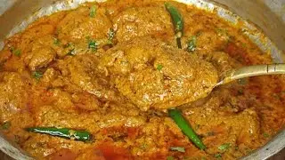 Chicken mughlai recipe#chickenmasala recipe#recipe #youtubeshorts#trending#homemade#chicken#minivlog