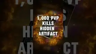 Легко набрать 1000 убийств в PvP | Скрытый оттенок артефакта