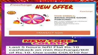 FREECHARGE DIAWALI SPINE OFFER AND NEW CODE-