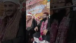 Pakistani Qari Saeed Ahmed | Beautiful Quran Recitation in Different Qira&rsquo;at 