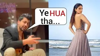 break up kyu hua? Saba Qamar's EX.. EXPLAINS | Azeem Khan tells everything