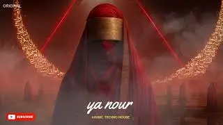 Ya Noura (يا نورا) &ndash; Arabic Techno House Mix 2025 | Deep Oriental & Sufi Vibes