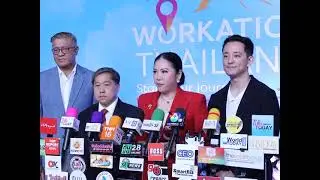 ททท. จับมือ Fastwork เปิดตัวแคมเปญ &ldquo;Workation Paradise Throughout Thailand Season 3&rdquo; 