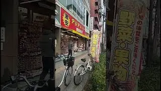 Hotel Aaron Osaka