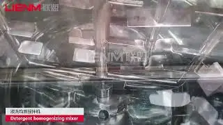 1000l alcohol gel hand sanitizer making machine for sale liquid hand soap cleaner mixing tank