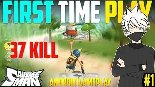 SAUSAGE MAN GAMEPLAY | 37 KILLS - SAUSAGE MAN