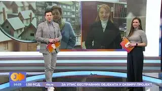 Krediti banaka za novoupisane objekte I RTS Jutarnji program
