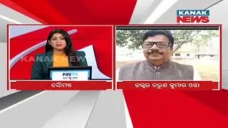 Odisha&rsquo;s Mayurbhanj  Feature On TIME Magazine&rsquo;s World&rsquo;s Greatest Places In 2023