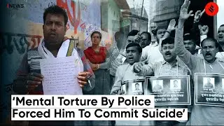 Congress Councillor&rsquo;s Killing in Bengal&rsquo;s Purulia: CBI team summons police officer