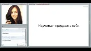 Self Marketing Ваш Продающий Видео Бренд