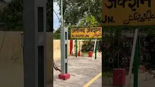 Aligarh Junction kaisa laga #train #shorts