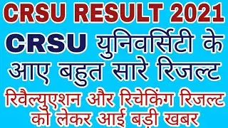 CRSU RESULT 2021 | CRSU REVALUATION RESULT 2021 | CRSU UNIVERSITY JIND | CRSU RESULT | CRSU JIND