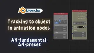 [Tut] Tracking to object/