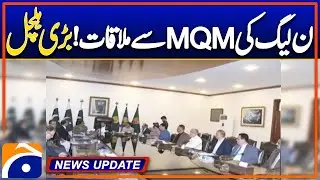 PML-N delegation meets MQM delegation in Karachi : Geo News 4:30PM Updates