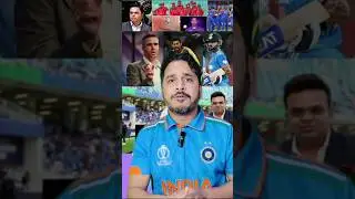 T20 World Cup 2026#cricket #youtube #youtubeshorts
