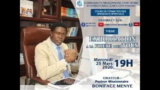 COURS DE FORMATION DES DIRIGEANTS SPIRITUELS - EXHORTATION À LA PRIÈRE POUR TOUS